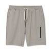 Vuori Sunday Performance Short 8″ – Men’s